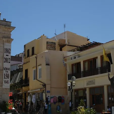 Traditional Idramon Hotel 3* Chania (Crete)